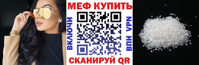 Наркошоп Анива Alpha PVP  Cocaine  Меф мяу мяу  АМФ  Гашиш 