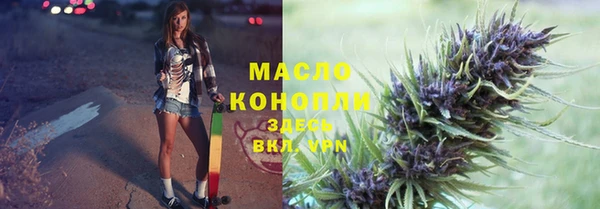 соль ск Алексеевка