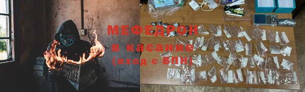 соль ск Алексеевка