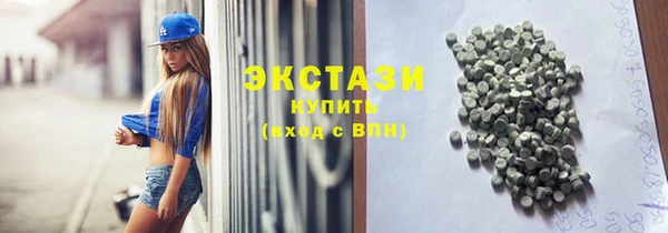 хмурый Алзамай