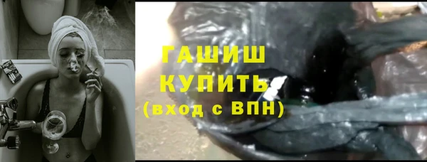 apvp Алексин