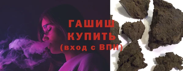 хмурый Алзамай
