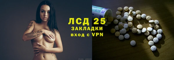 соль ск Алексеевка