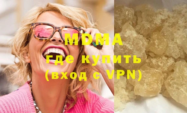 соль ск Алексеевка