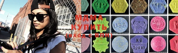 apvp Алексин