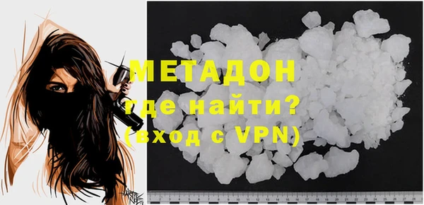 соль ск Алексеевка